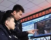 “智慧公安”建设各地开花，科技助力警务改革